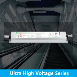 恆定電流應急LED驅動器超高壓系列